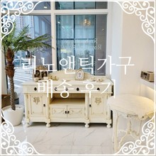 [배송후기]리노앤틱가구 프렌치 클래식 사이드보드 장식장 (경기도 일산)